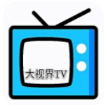 大视界tv港澳台破解版