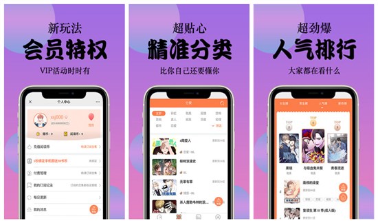 翻易通电子词典：一款免费好用的屏幕即时翻译app