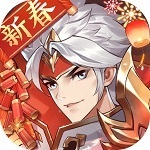 怒焰三国杀无限内购版