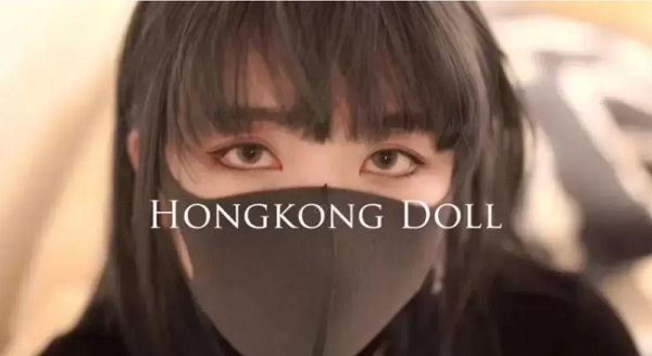 玩偶姐姐hongkongdoll真实身份曝光，原来口罩下面长这样呀