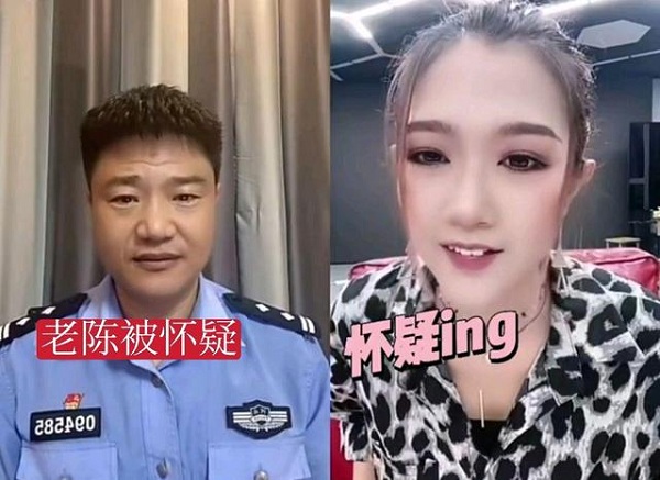 反诈老陈直播当中连麦美女主播打pk，疑似开始放飞自我