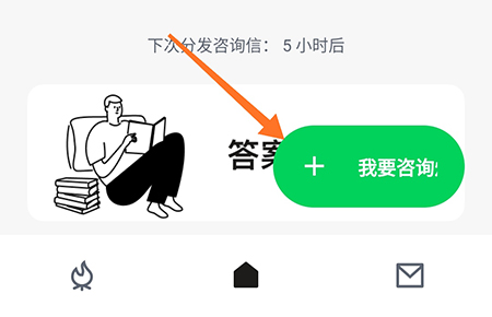 tell怎么写信？tell写信操作步骤