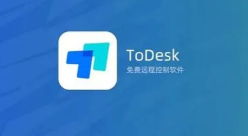 todesk传输模式怎么改为兼容模式？todesk传输模式改为兼容模式操作方法