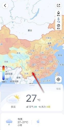 高德地图怎么查看温度？高德地图查看温度操作介绍