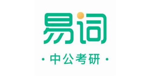 中公易词app怎样清除缓存文件？中公易词app清除缓存文件教程分享