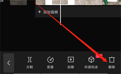 剪映如何删除部分视频？剪映删除部分视频的方法步骤