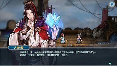 一剑断念魔修主角如何？一剑断念魔修主角强度解析