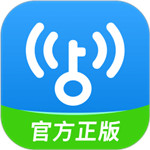 wifi万能钥匙破解版