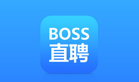 boss直聘怎么关闭通知推送？boss直聘关闭通知推送步骤介绍