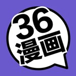 36漫画去广告版