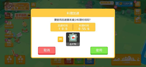 宝可梦大探险肉盾方石如何选择？宝可梦大探险肉盾方石选择攻略