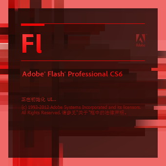 adobe flash professional cs6