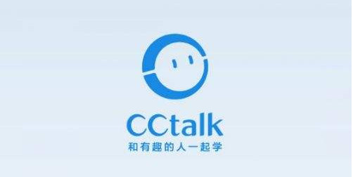 cctalk在哪修改课程名片？cctalk修改课程名片步骤介绍