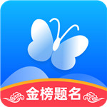 蝶变志愿app