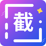 全能微商截图王破解版ios