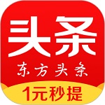 东方头条