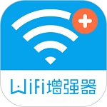 wifi信号增强器去广告版