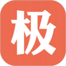 极品时刻表app