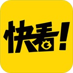 快看漫画破解版永久vip最新版