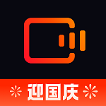 快影视频制作app