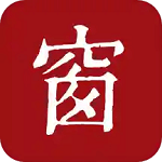 西窗烛app