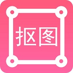 p图扣图师免登陆去广告破解版