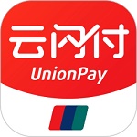 云闪付app