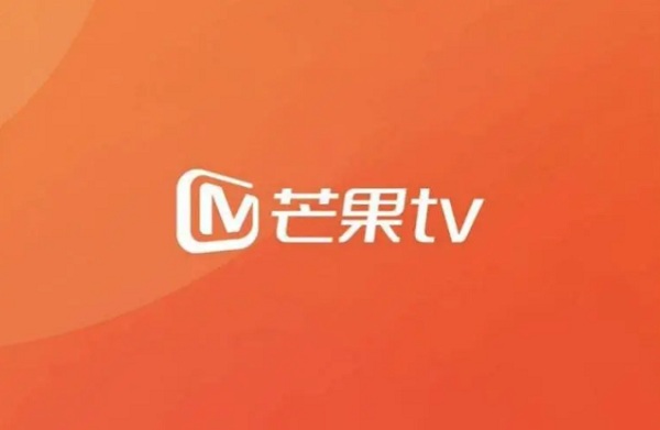 苹果手机芒果tv怎么关闭自动续费？苹果手机芒果tv关闭自动续费介绍