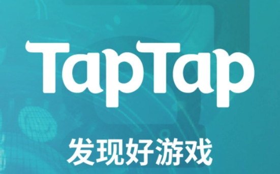 taptap夜间模式如何关闭？taptap夜间模式关闭步骤介绍