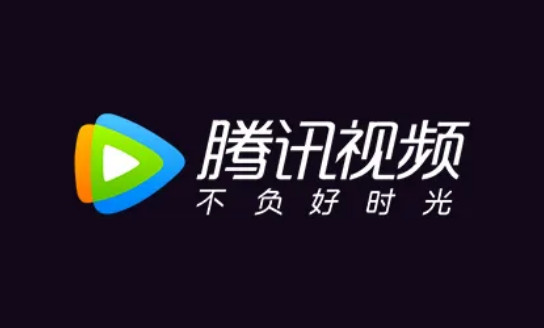 腾讯视频如何打开倍速ai模式？腾讯视频打开倍速ai模式教程分享